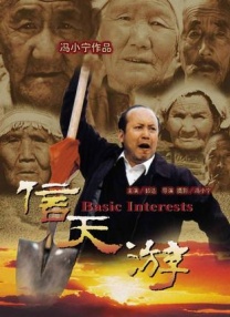 国产欧美亚洲精品第3页在线
