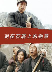 国产欧美亚洲精品第3页在线